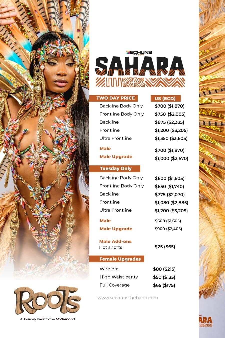 Package image